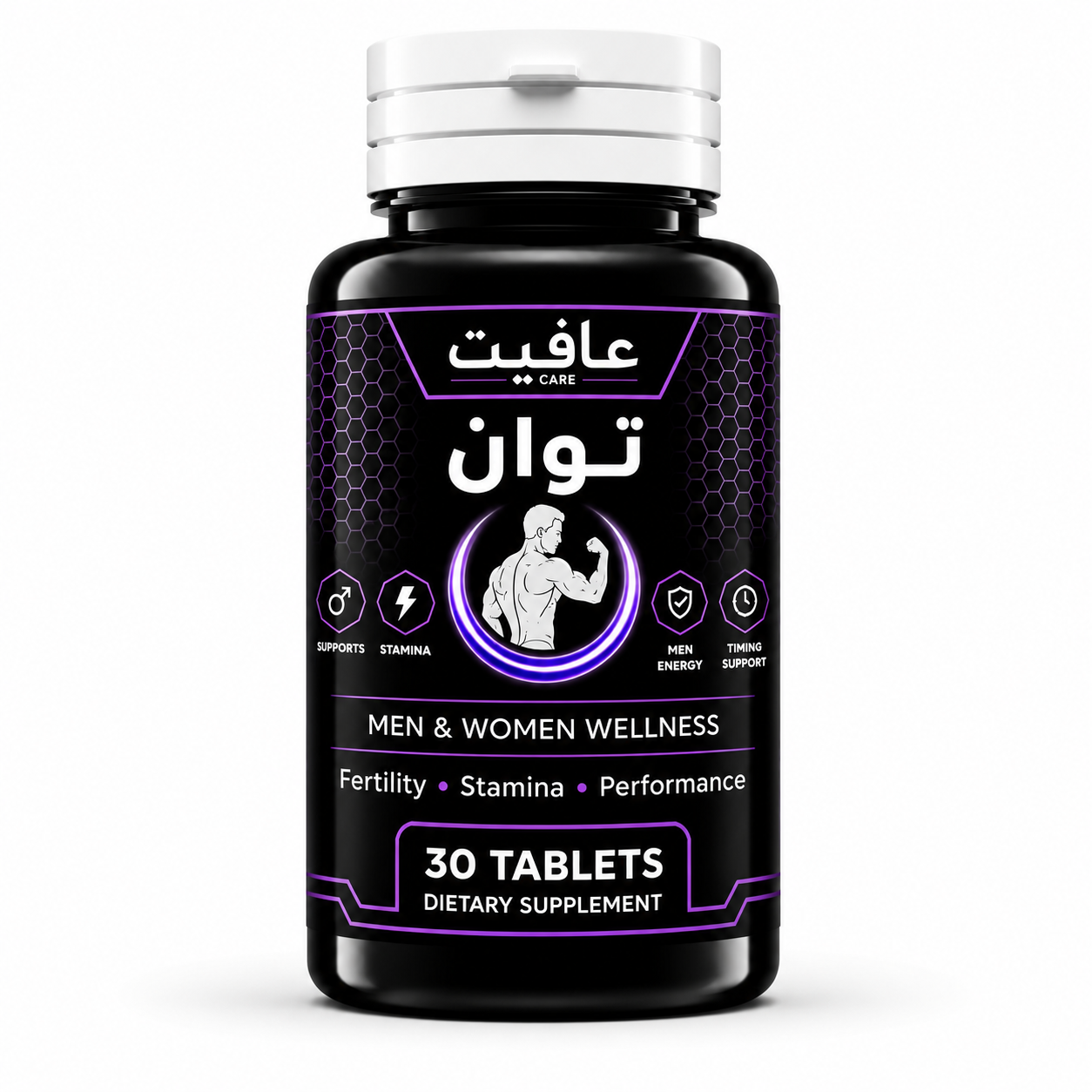 TAWAN (توان)  Premium Men's Vitality & Wellness Formula