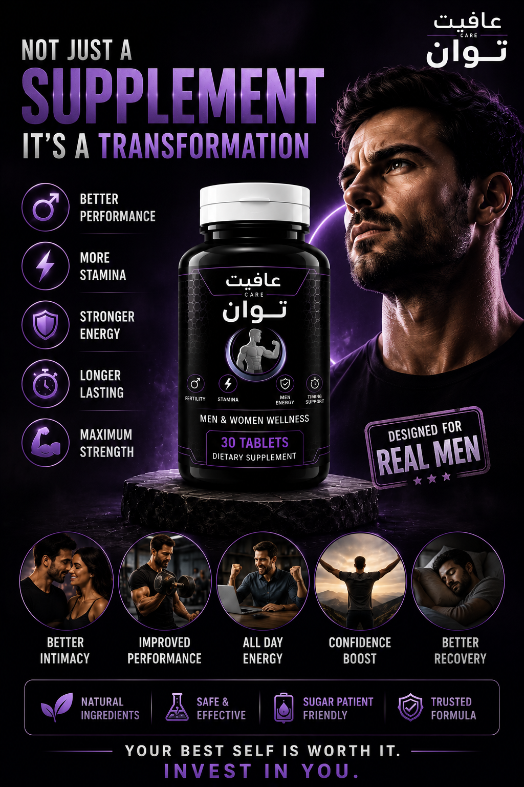 TAWAN — not just a supplement, it's a transformation