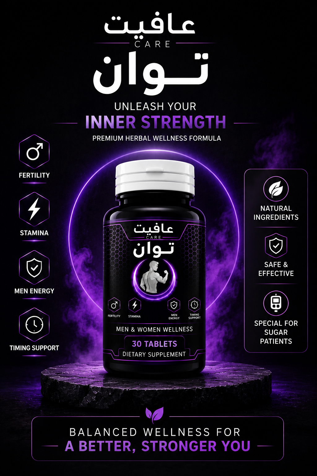 TAWAN 30-day wellness course — feel the results after 7 days