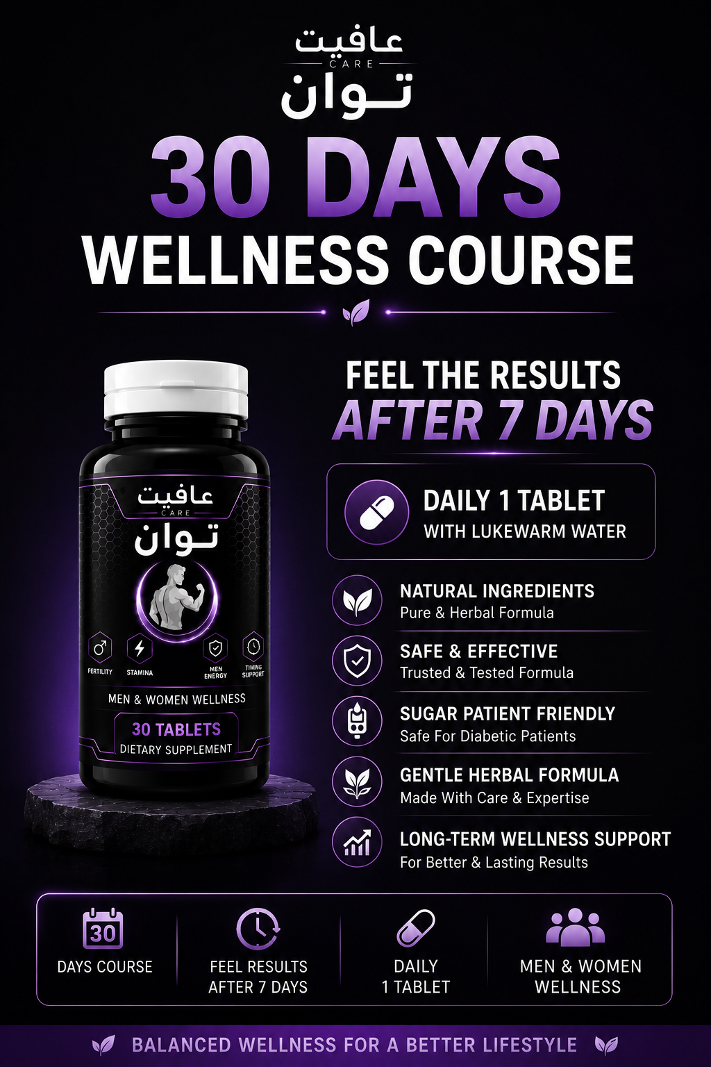 TAWAN — unleash your best: more strength, stamina and performance