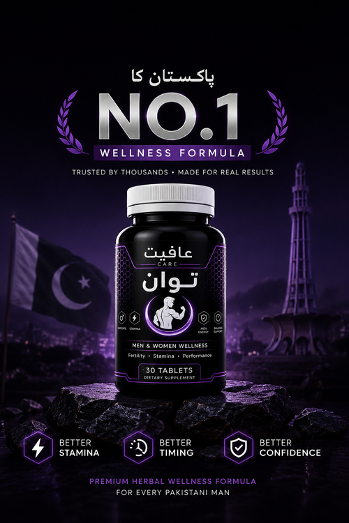 TAWAN by Afiyat Care — premium herbal wellness formula, 30 tablets